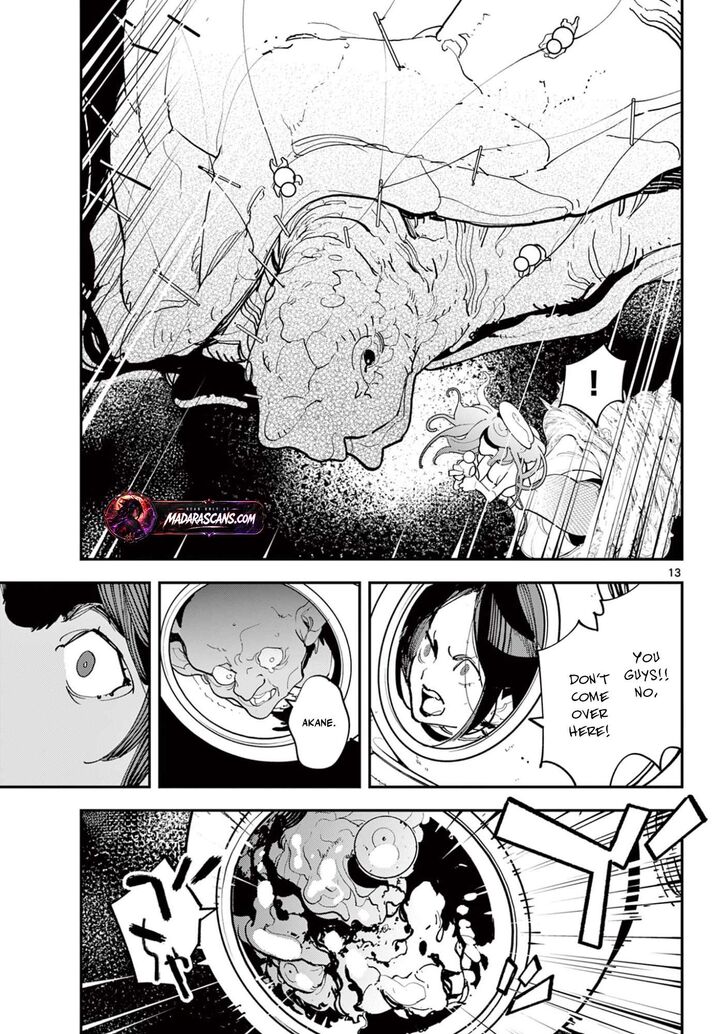 Ninkyou Tensei Isekai No Yakuzahime 74a 13
