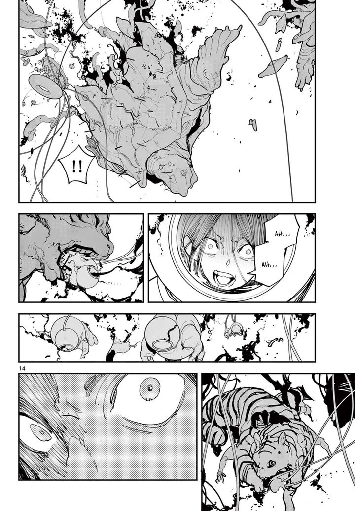 Ninkyou Tensei Isekai No Yakuzahime 74a 14