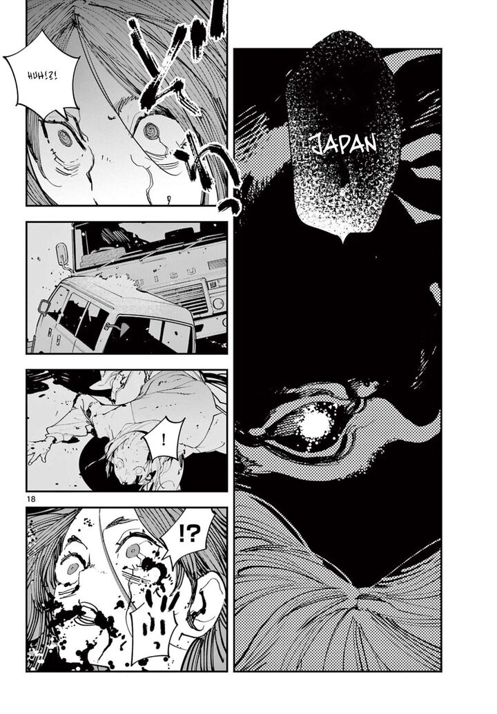 Ninkyou Tensei Isekai No Yakuzahime 74a 18