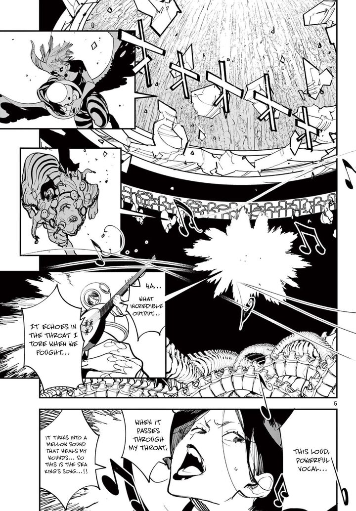 Ninkyou Tensei Isekai No Yakuzahime 74a 5