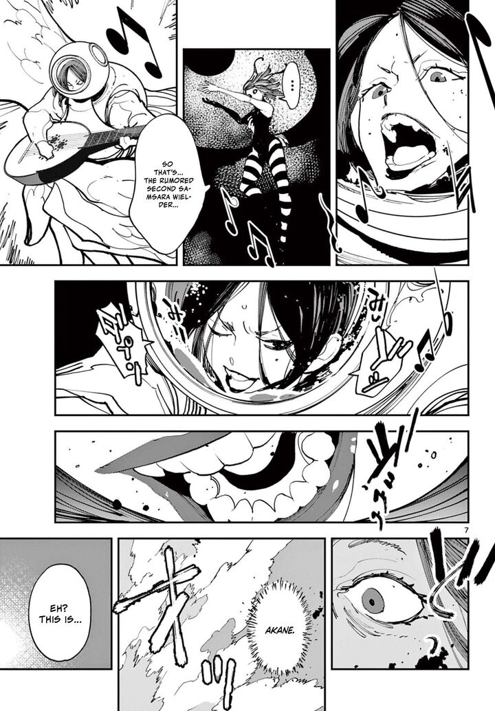 Ninkyou Tensei Isekai No Yakuzahime 74a 7