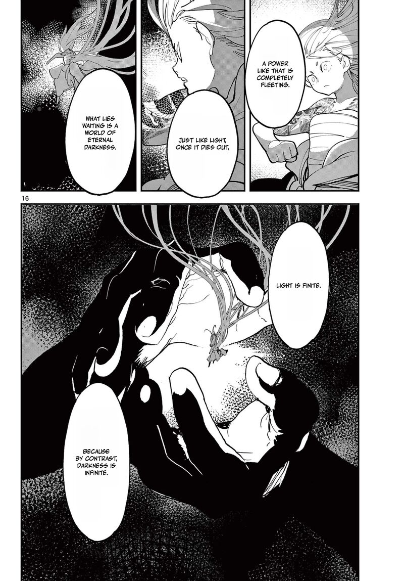 Ninkyou Tensei Isekai No Yakuzahime 75a 16