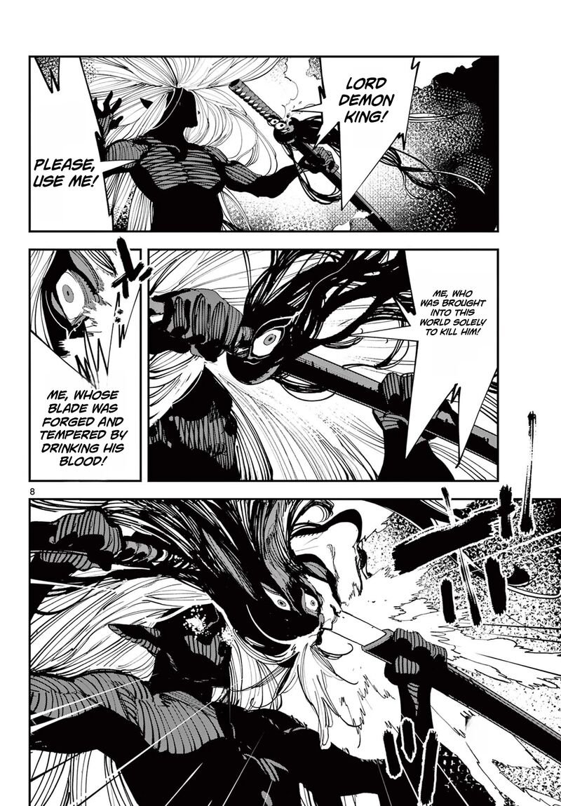 Ninkyou Tensei Isekai No Yakuzahime 75a 8