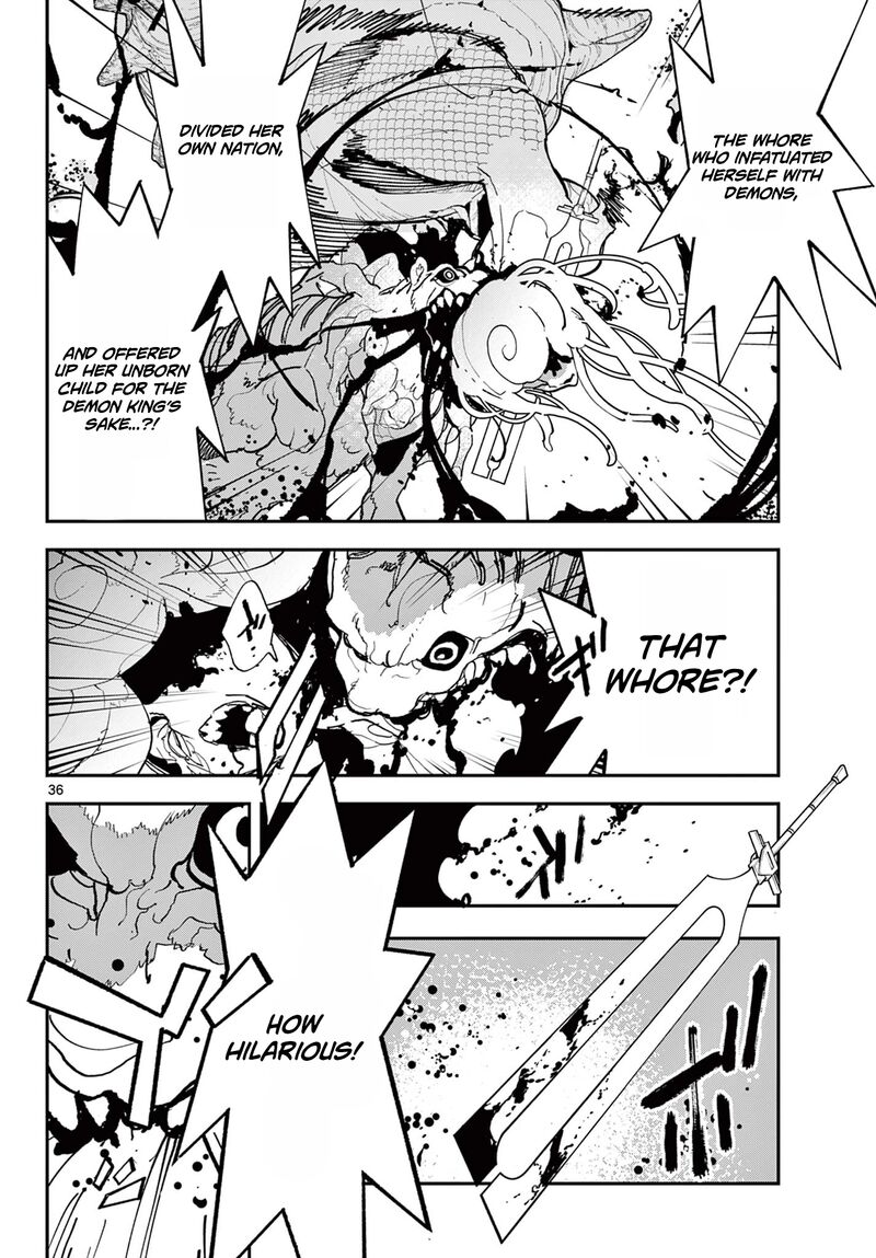 Ninkyou Tensei Isekai No Yakuzahime 75b 17