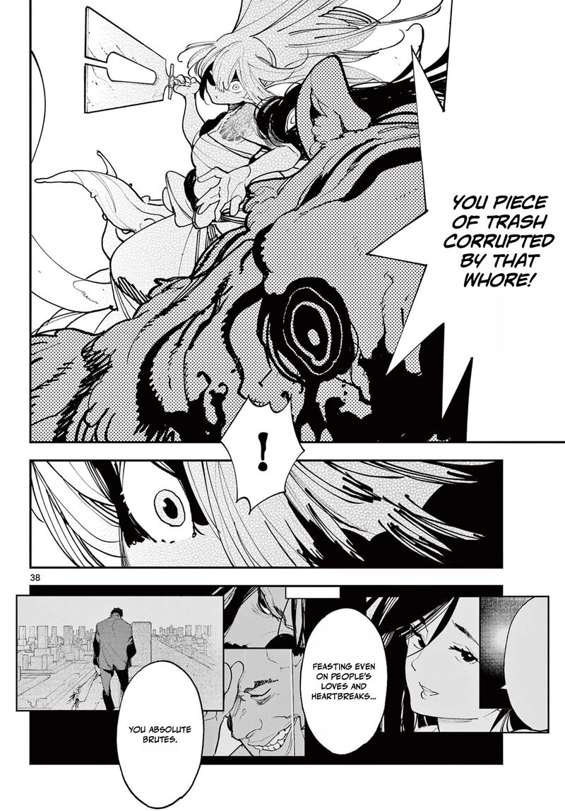 Ninkyou Tensei Isekai No Yakuzahime 75b 19