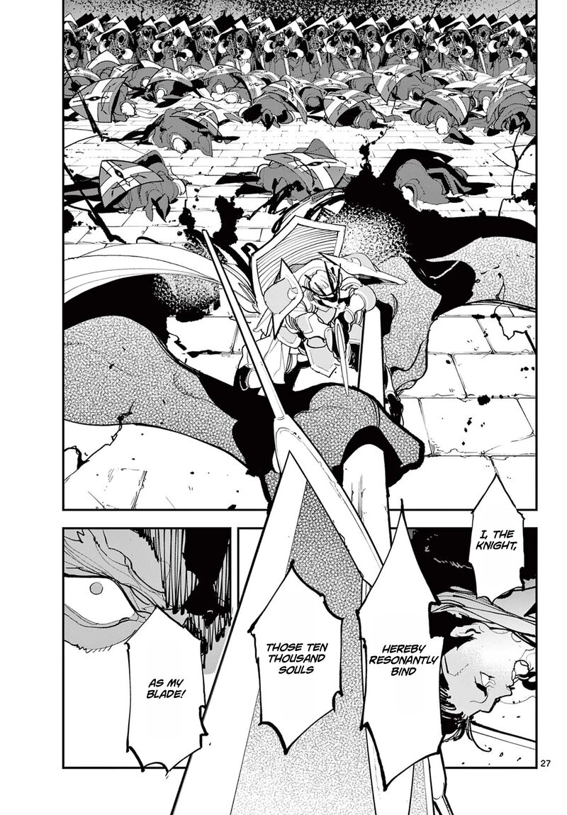 Ninkyou Tensei Isekai No Yakuzahime 75b 8