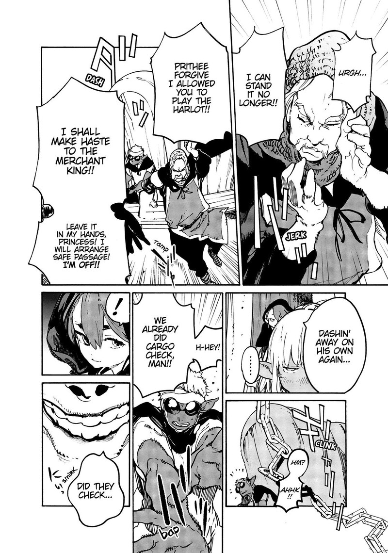 Ninkyou Tensei Isekai No Yakuzahime 8 11