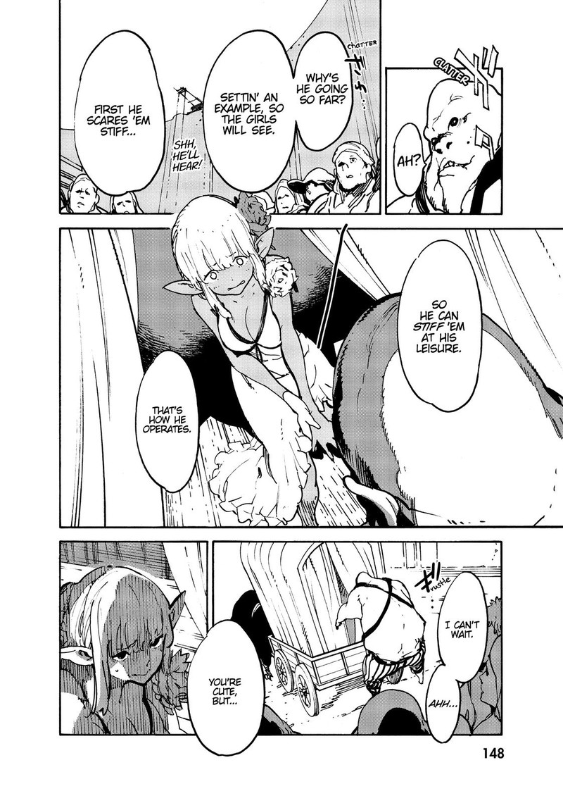 Ninkyou Tensei Isekai No Yakuzahime 8 15