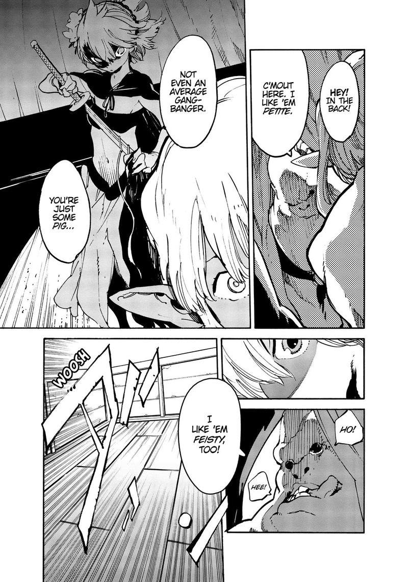 Ninkyou Tensei Isekai No Yakuzahime 8 16