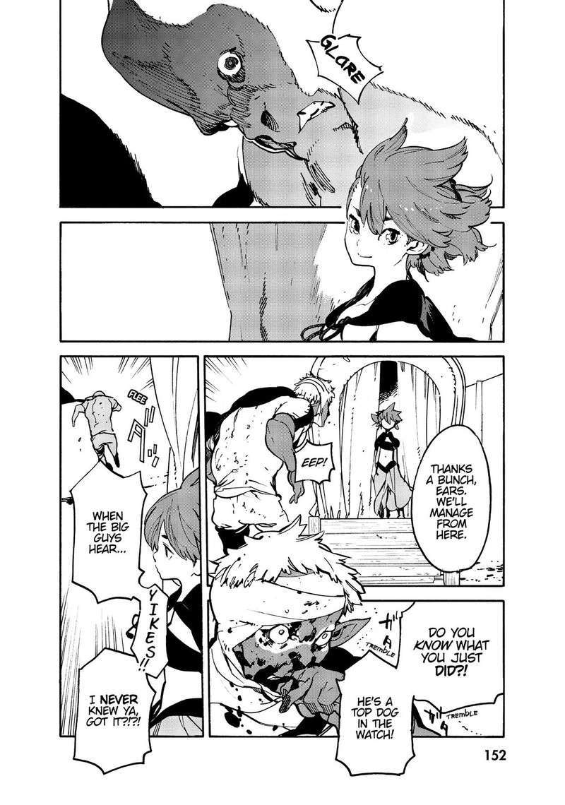 Ninkyou Tensei Isekai No Yakuzahime 8 19