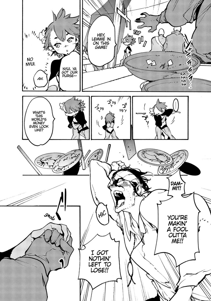 Ninkyou Tensei Isekai No Yakuzahime 8 27