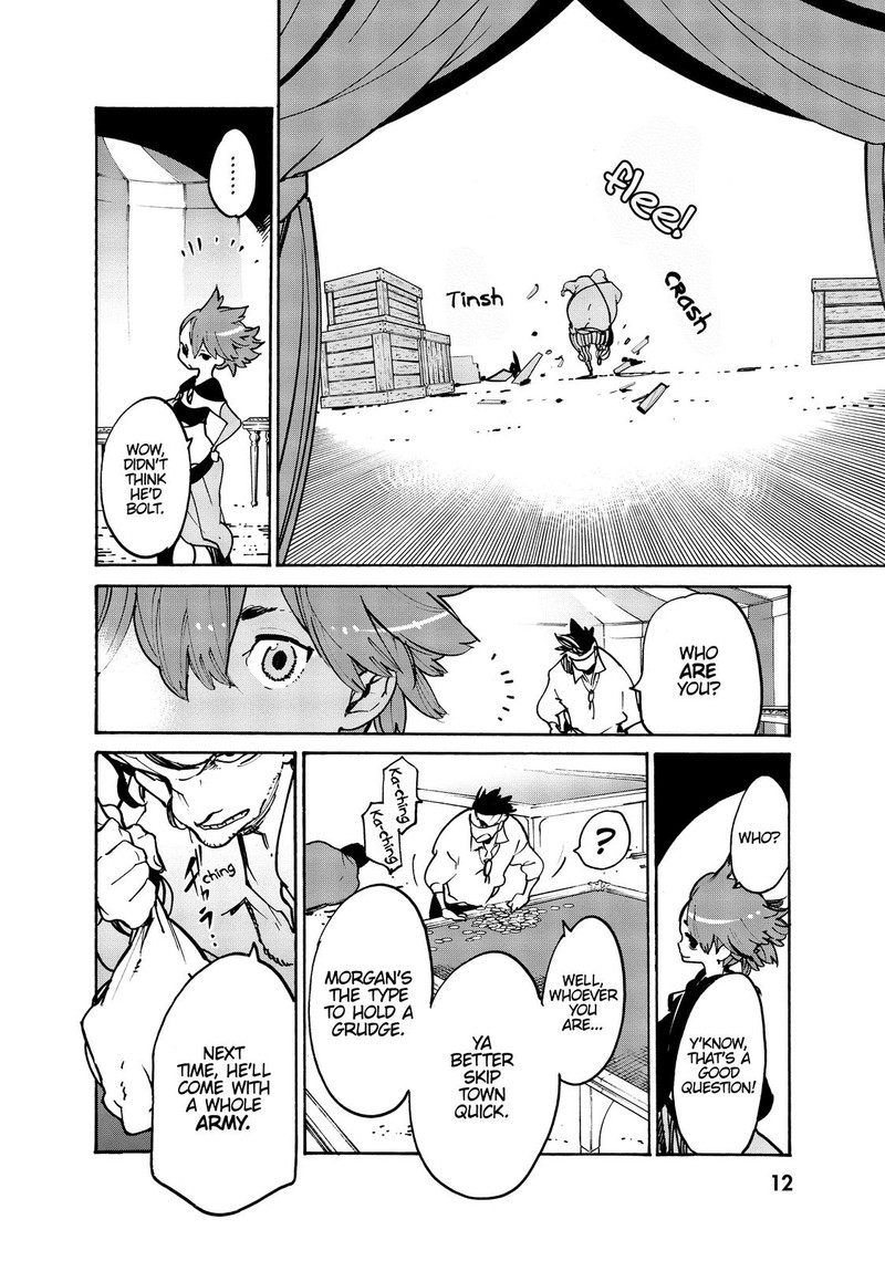 Ninkyou Tensei Isekai No Yakuzahime 9 13