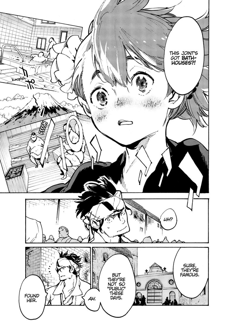 Ninkyou Tensei Isekai No Yakuzahime 9 18