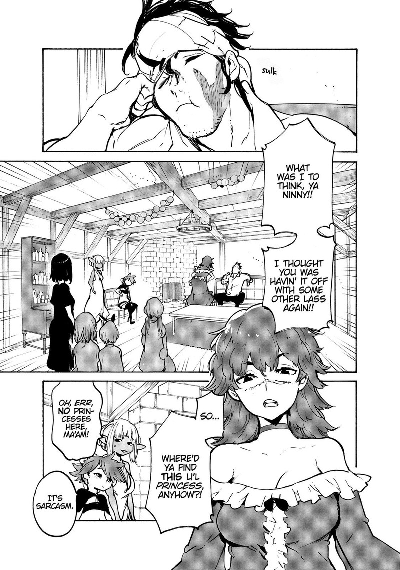 Ninkyou Tensei Isekai No Yakuzahime 9 20