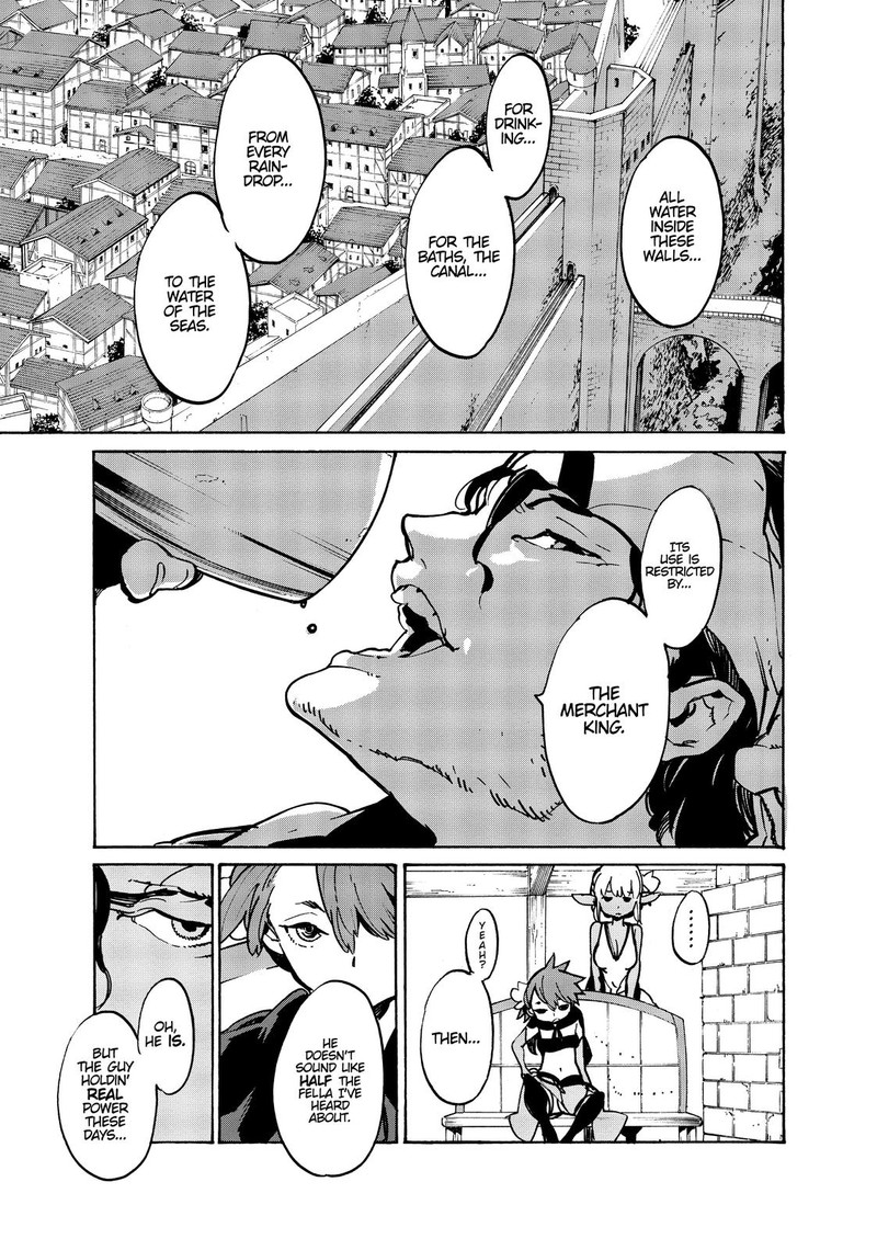 Ninkyou Tensei Isekai No Yakuzahime 9 26