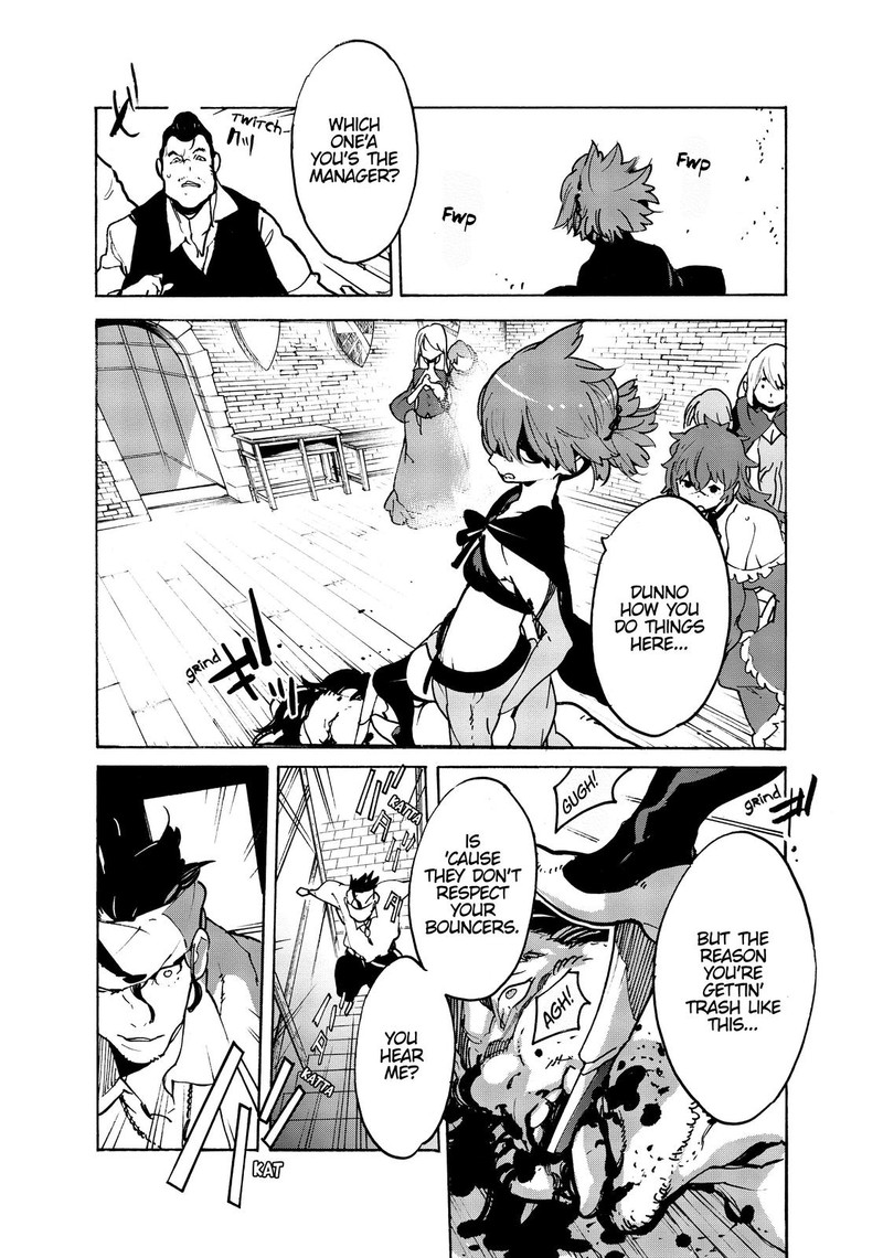 Ninkyou Tensei Isekai No Yakuzahime 9 38