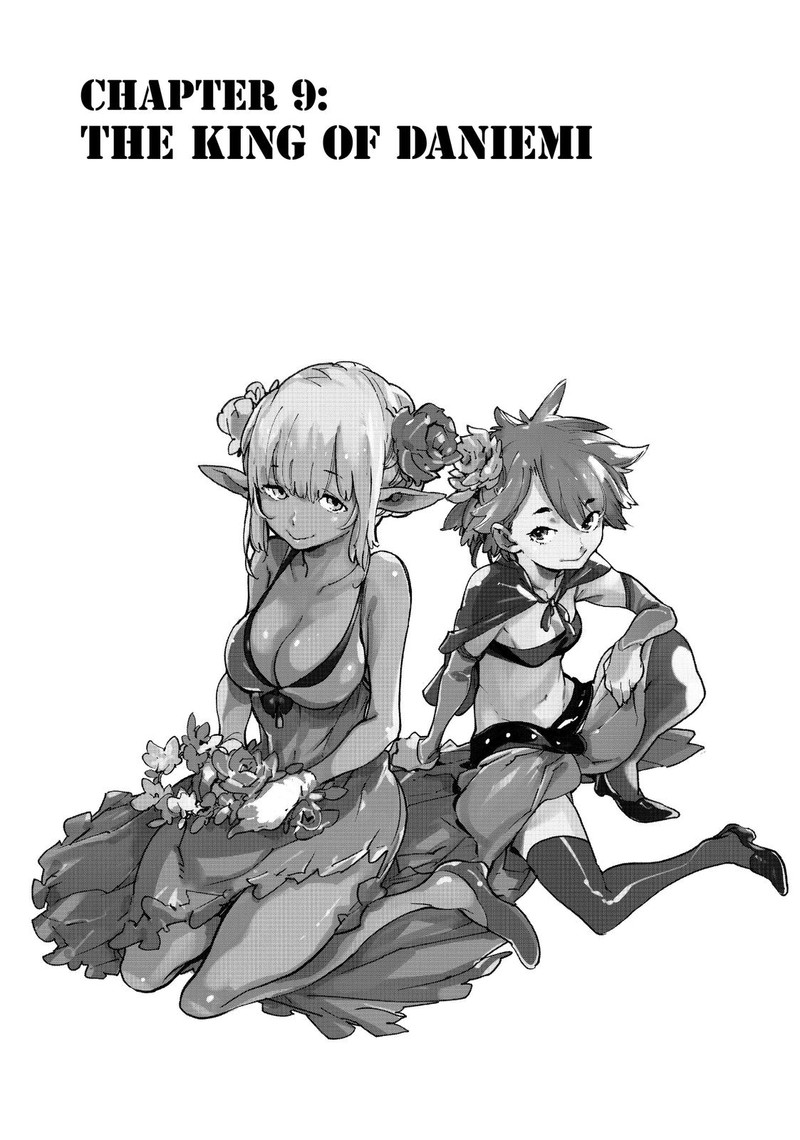Ninkyou Tensei Isekai No Yakuzahime 9 4
