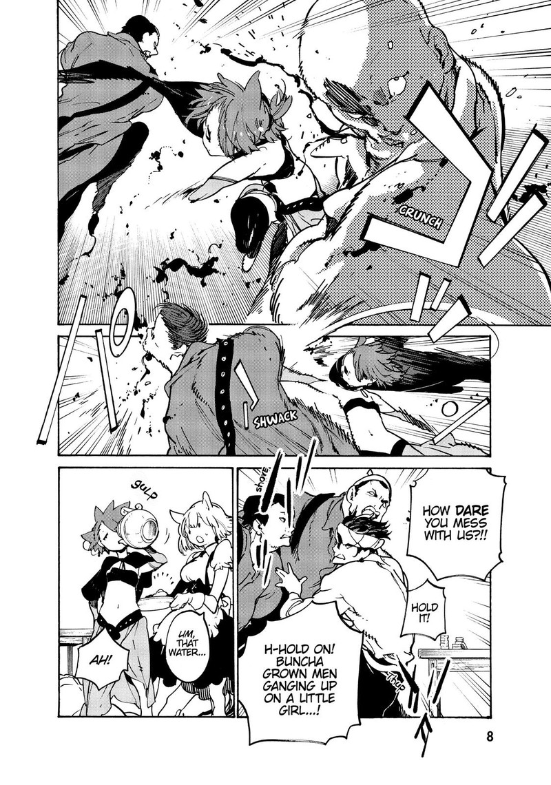 Ninkyou Tensei Isekai No Yakuzahime 9 9