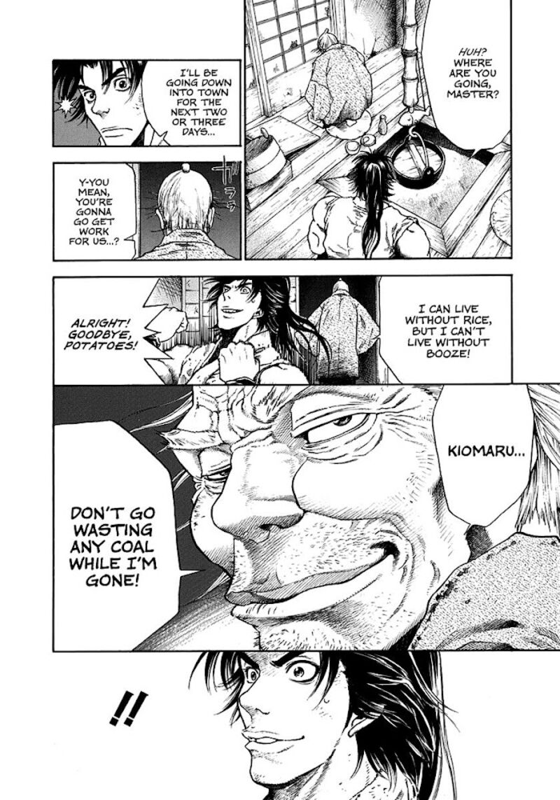 Niragi Kioumaru 1 10