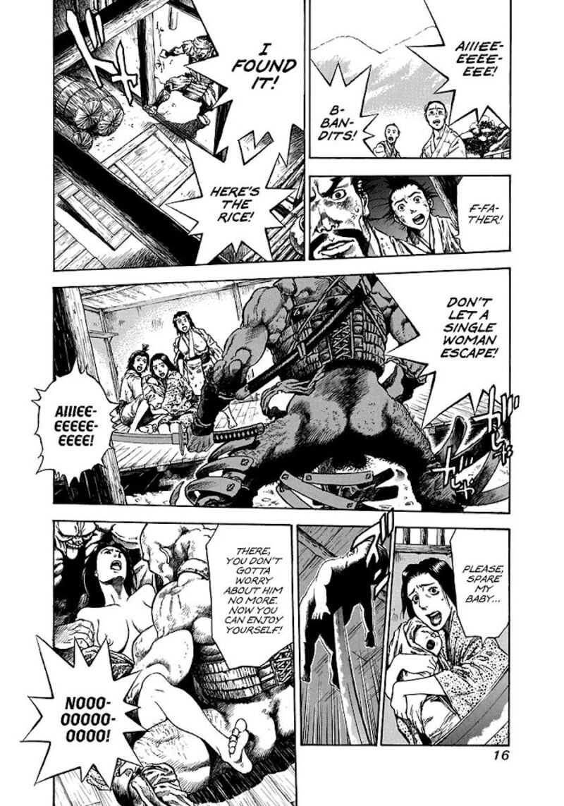 Niragi Kioumaru 1 16
