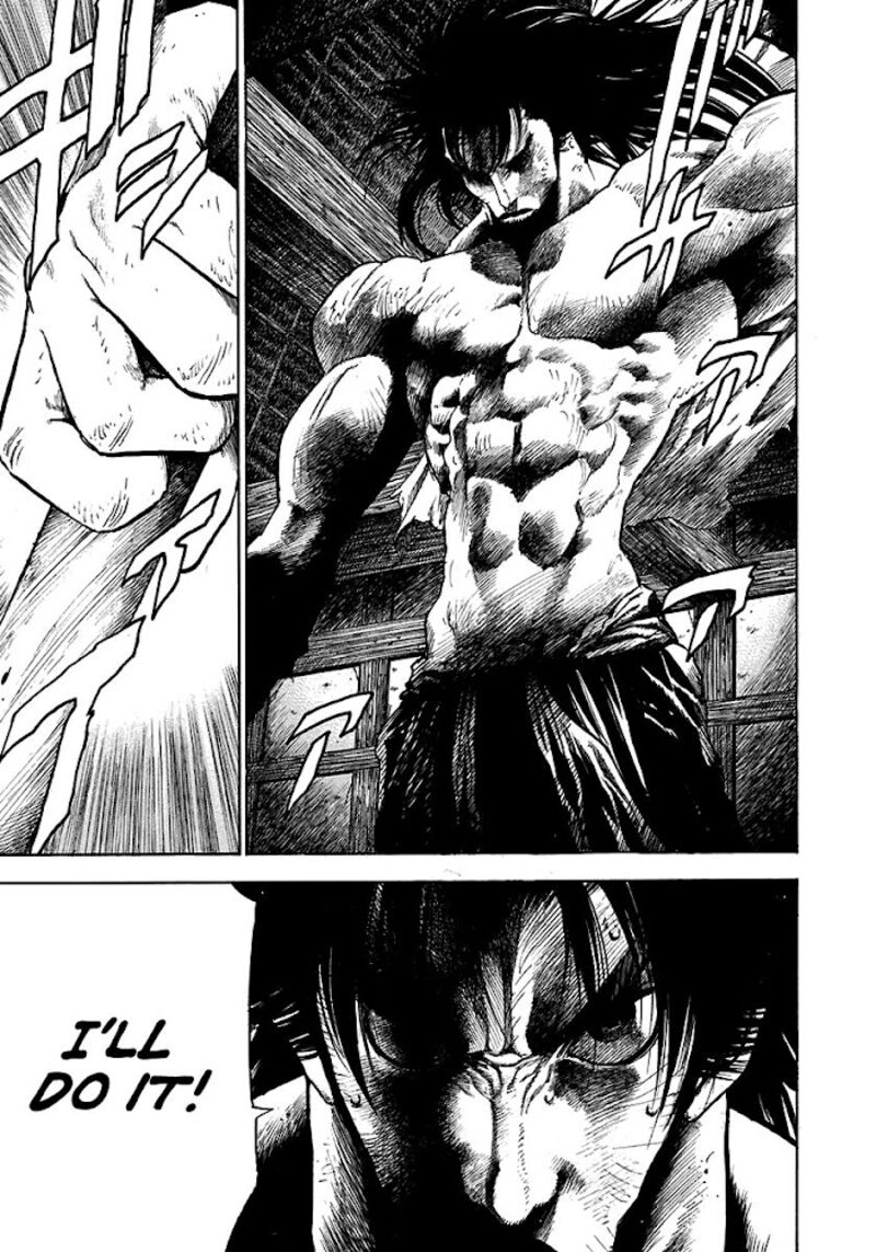 Niragi Kioumaru 1 33