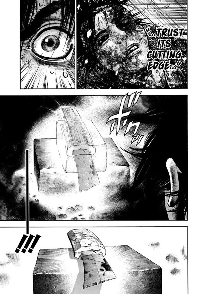 Niragi Kioumaru 1 39