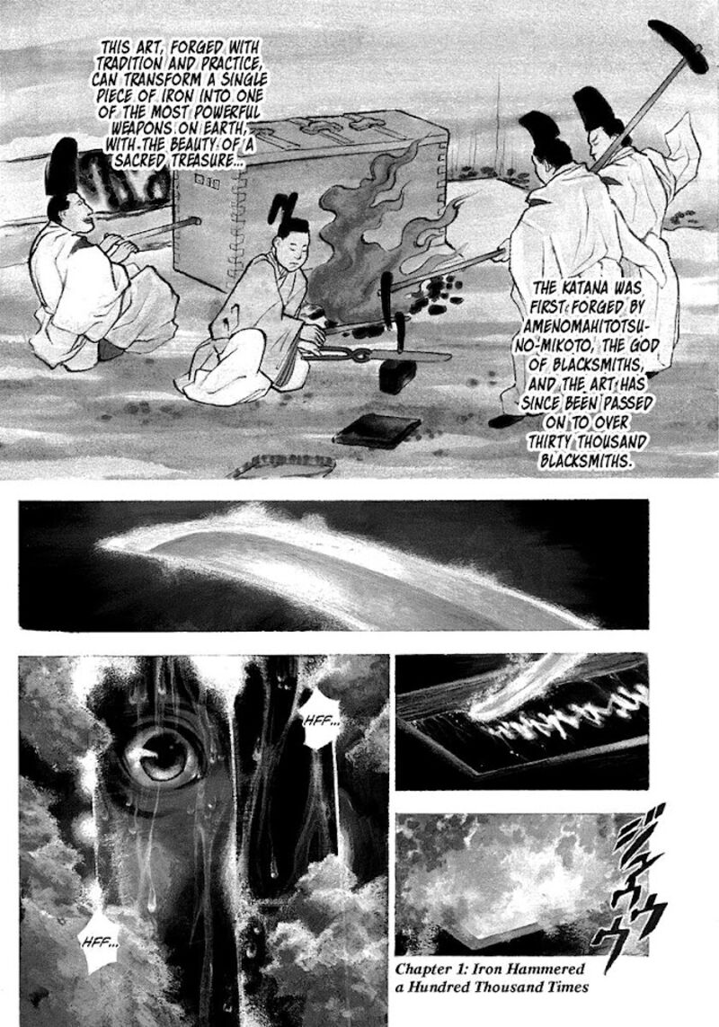 Niragi Kioumaru 1 4