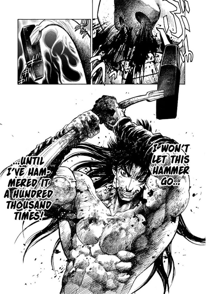 Niragi Kioumaru 1 41