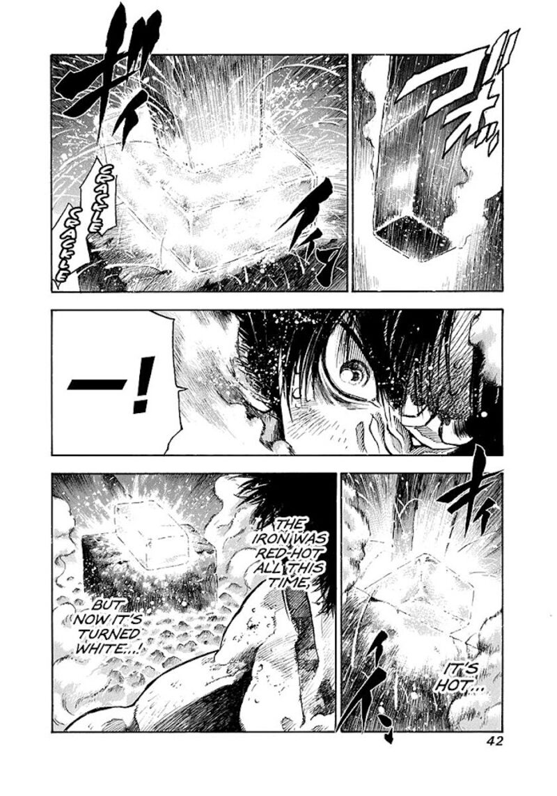 Niragi Kioumaru 1 42