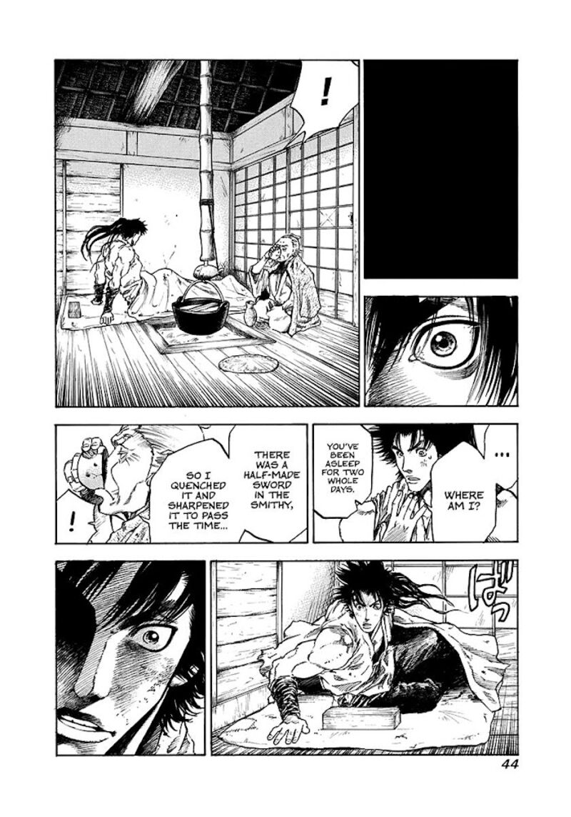 Niragi Kioumaru 1 44