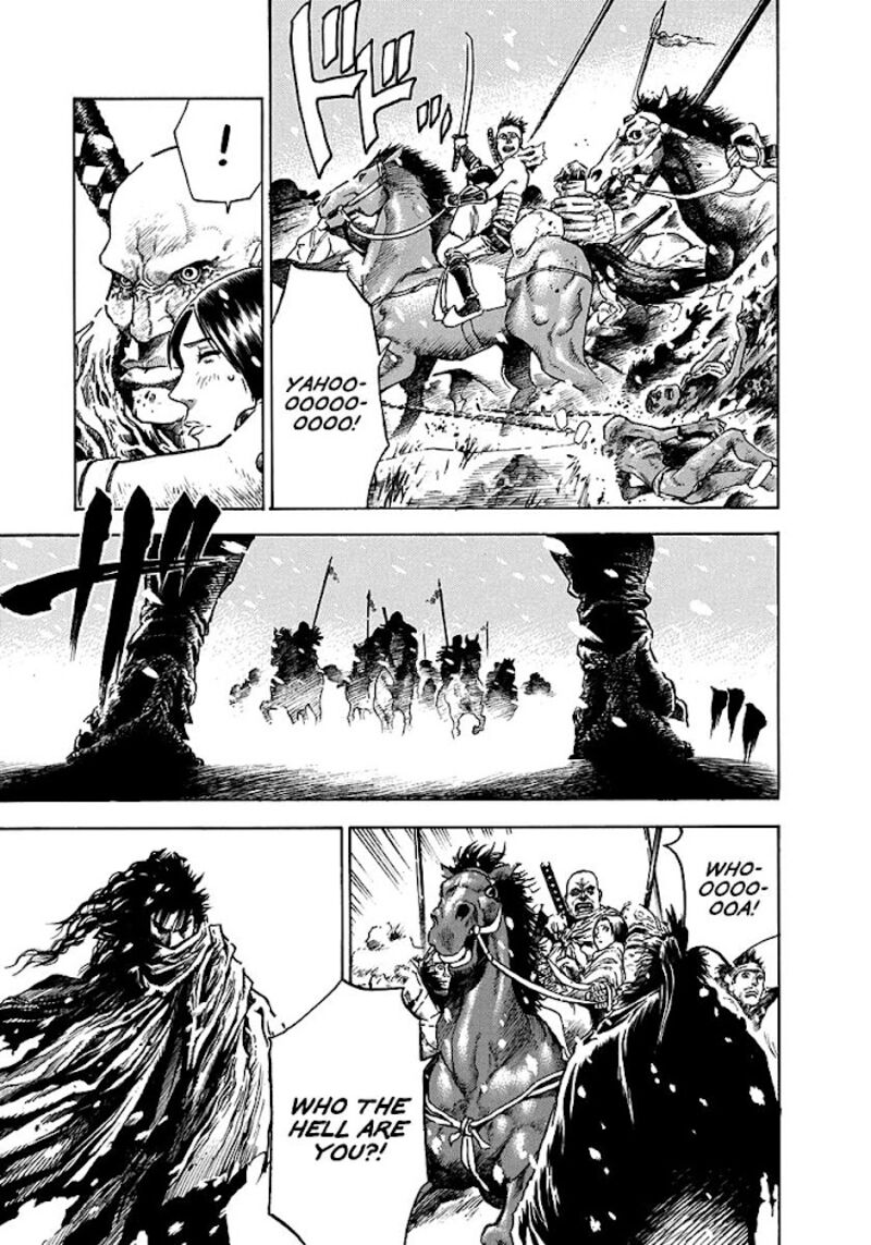 Niragi Kioumaru 1 49
