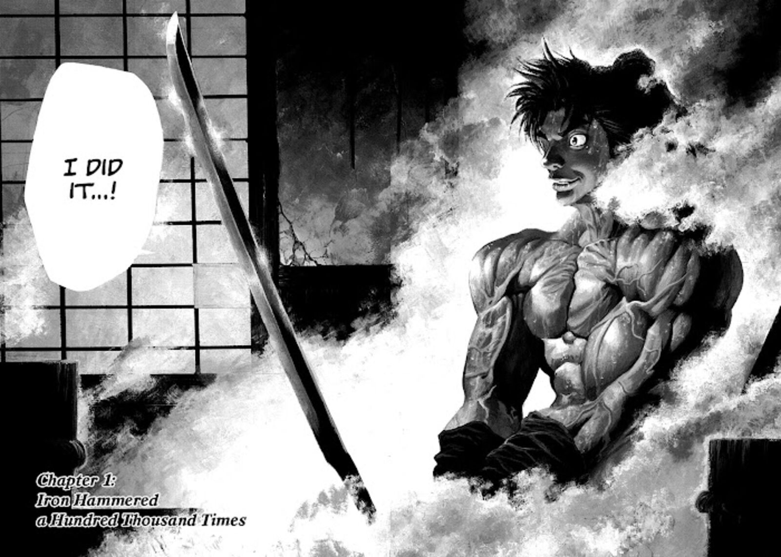 Niragi Kioumaru 1 5