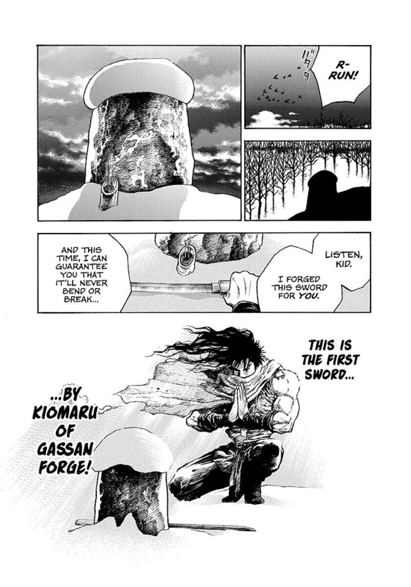 Niragi Kioumaru 1 57