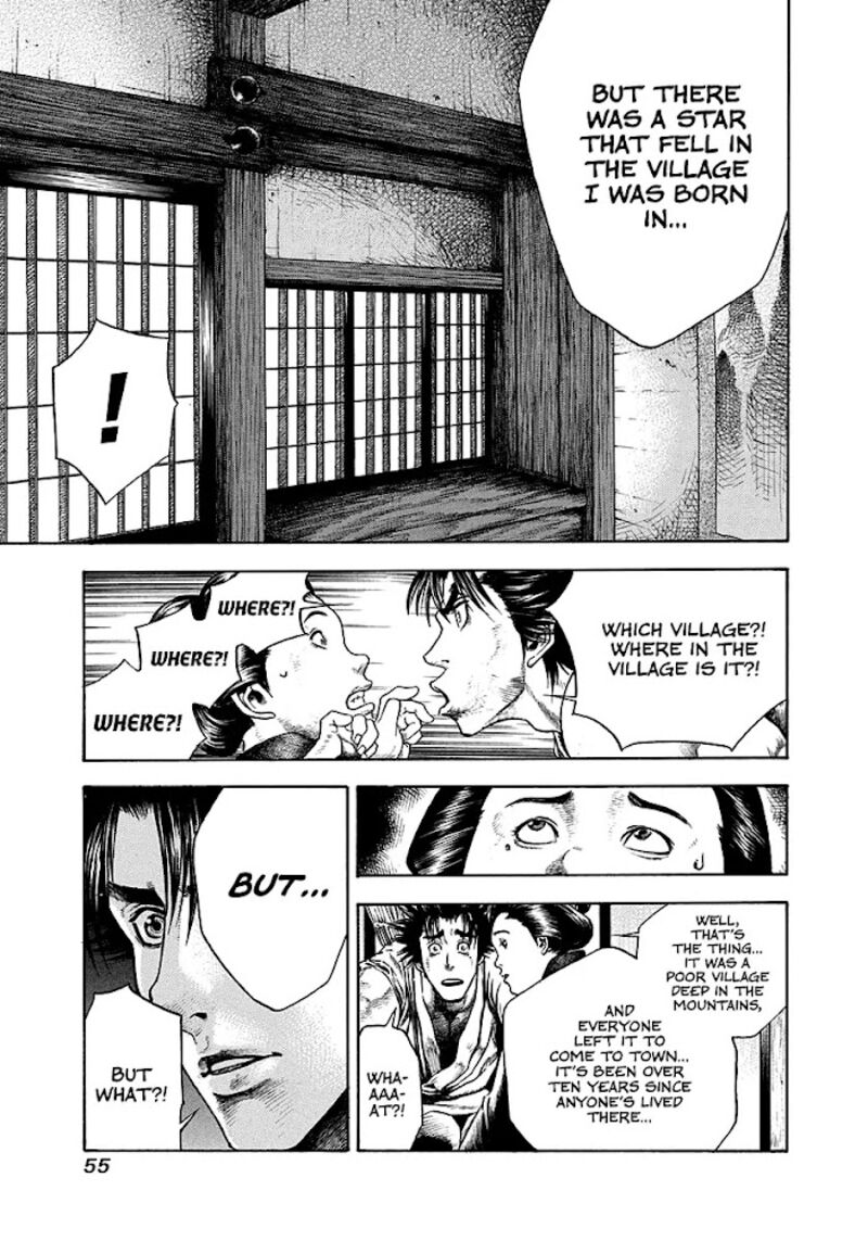 Niragi Kioumaru 10 13