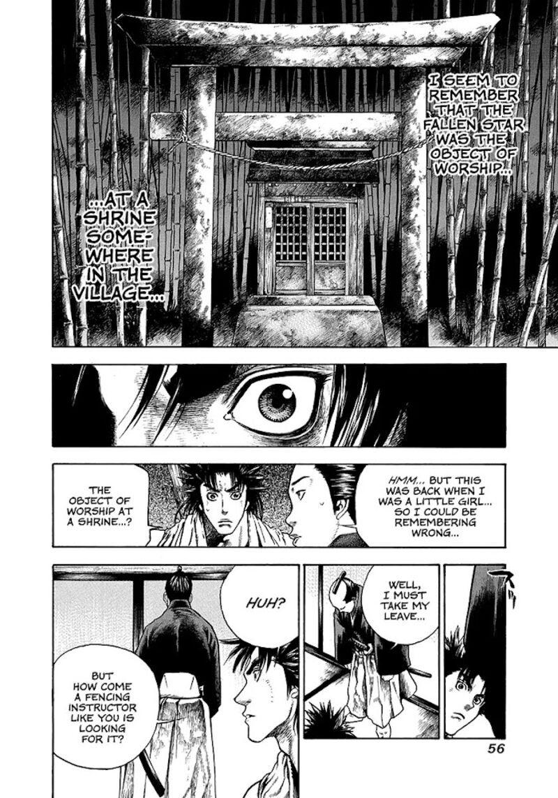 Niragi Kioumaru 10 14