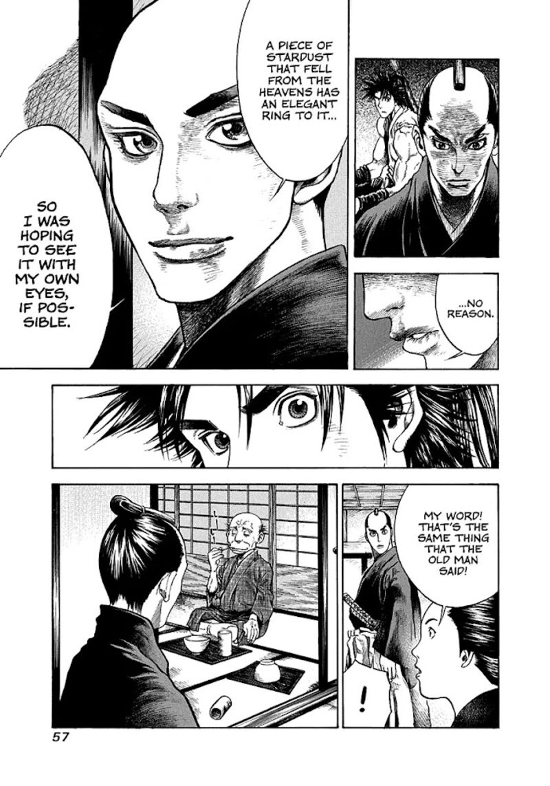 Niragi Kioumaru 10 15