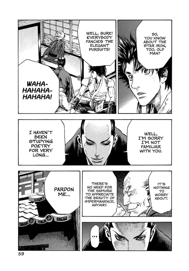 Niragi Kioumaru 10 17