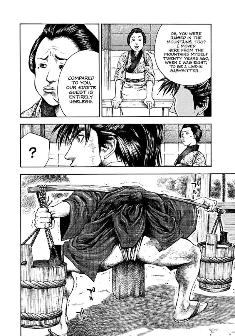 Niragi Kioumaru 10 4