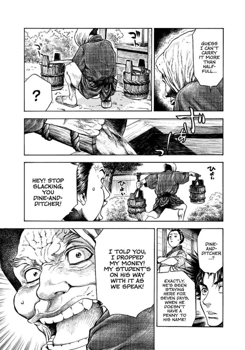 Niragi Kioumaru 10 5
