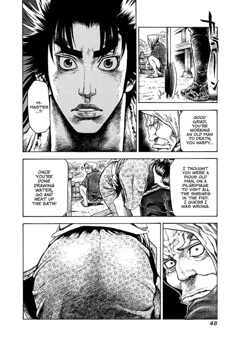 Niragi Kioumaru 10 6