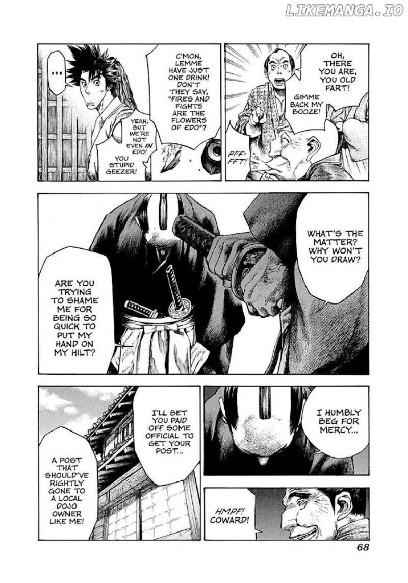 Niragi Kioumaru 11 6