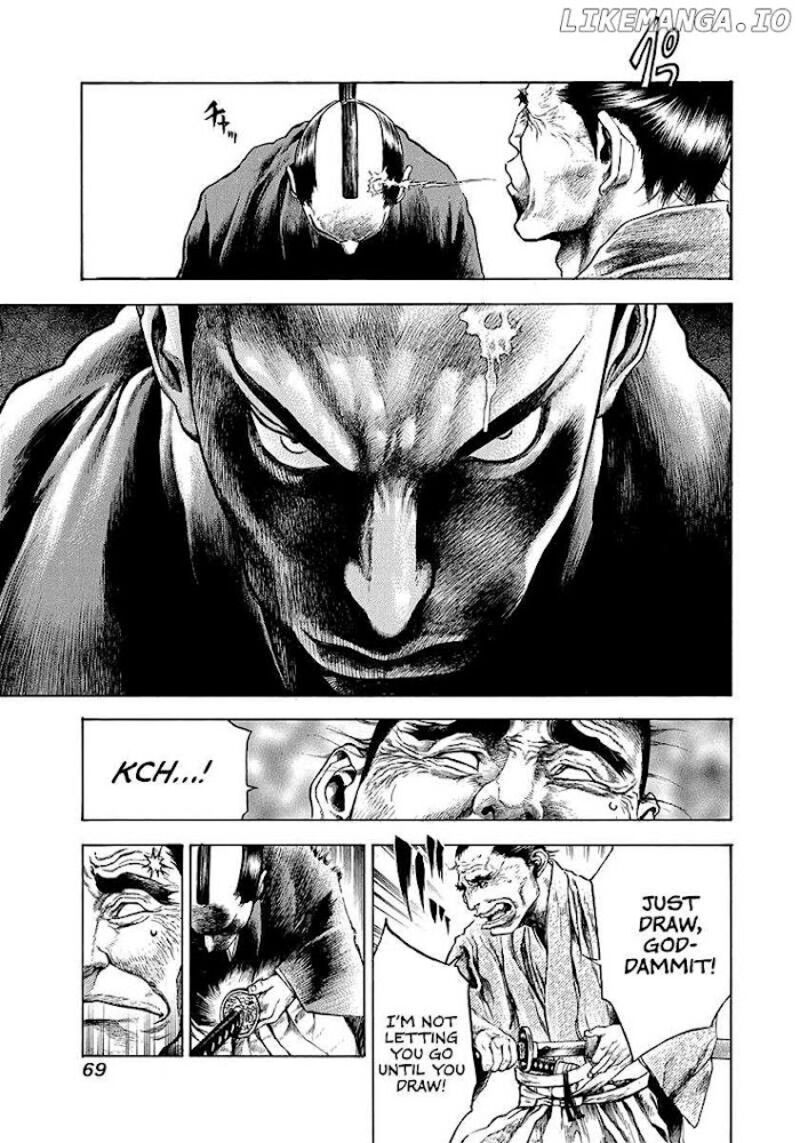 Niragi Kioumaru 11 7