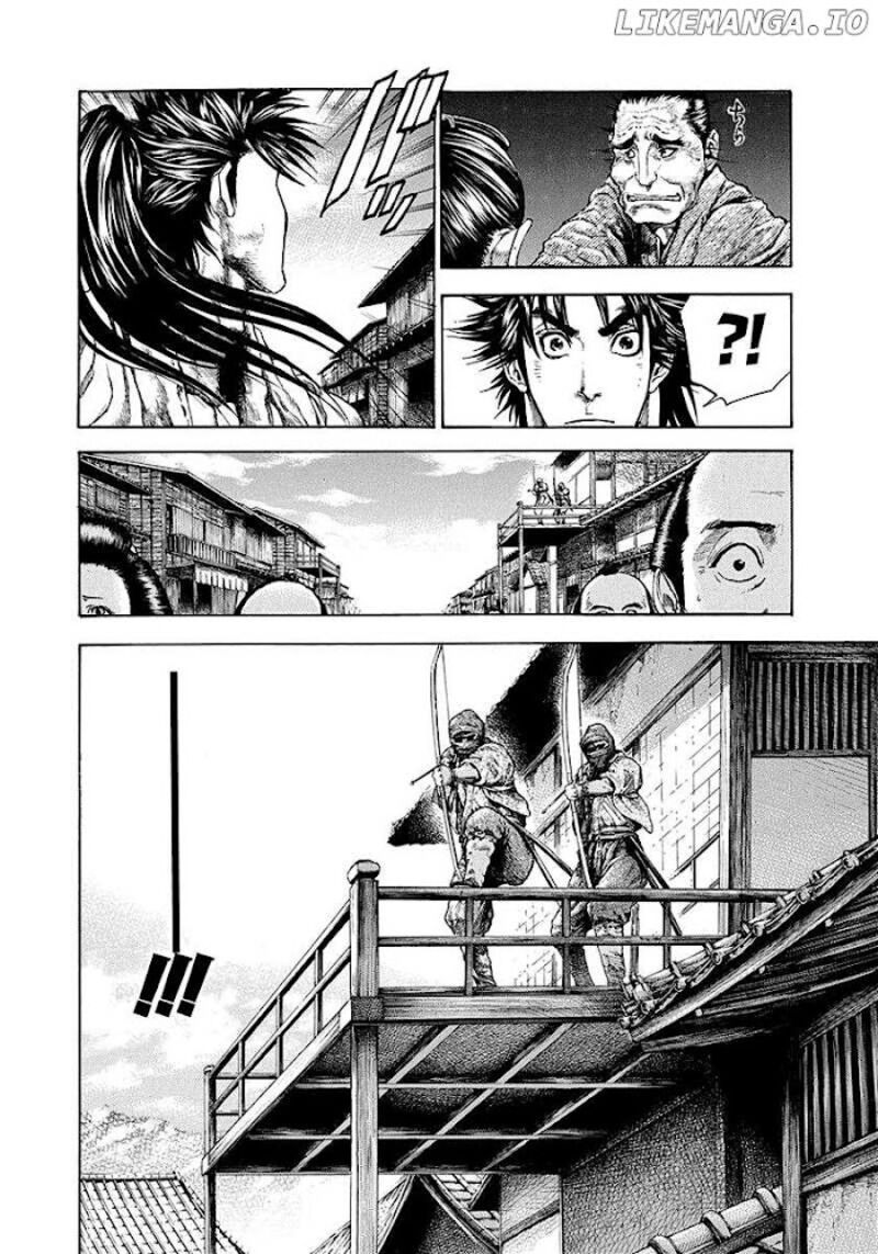 Niragi Kioumaru 11 8