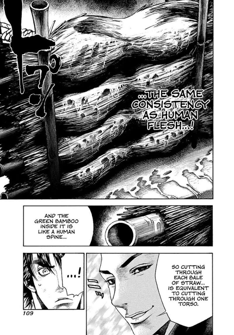 Niragi Kioumaru 13 7