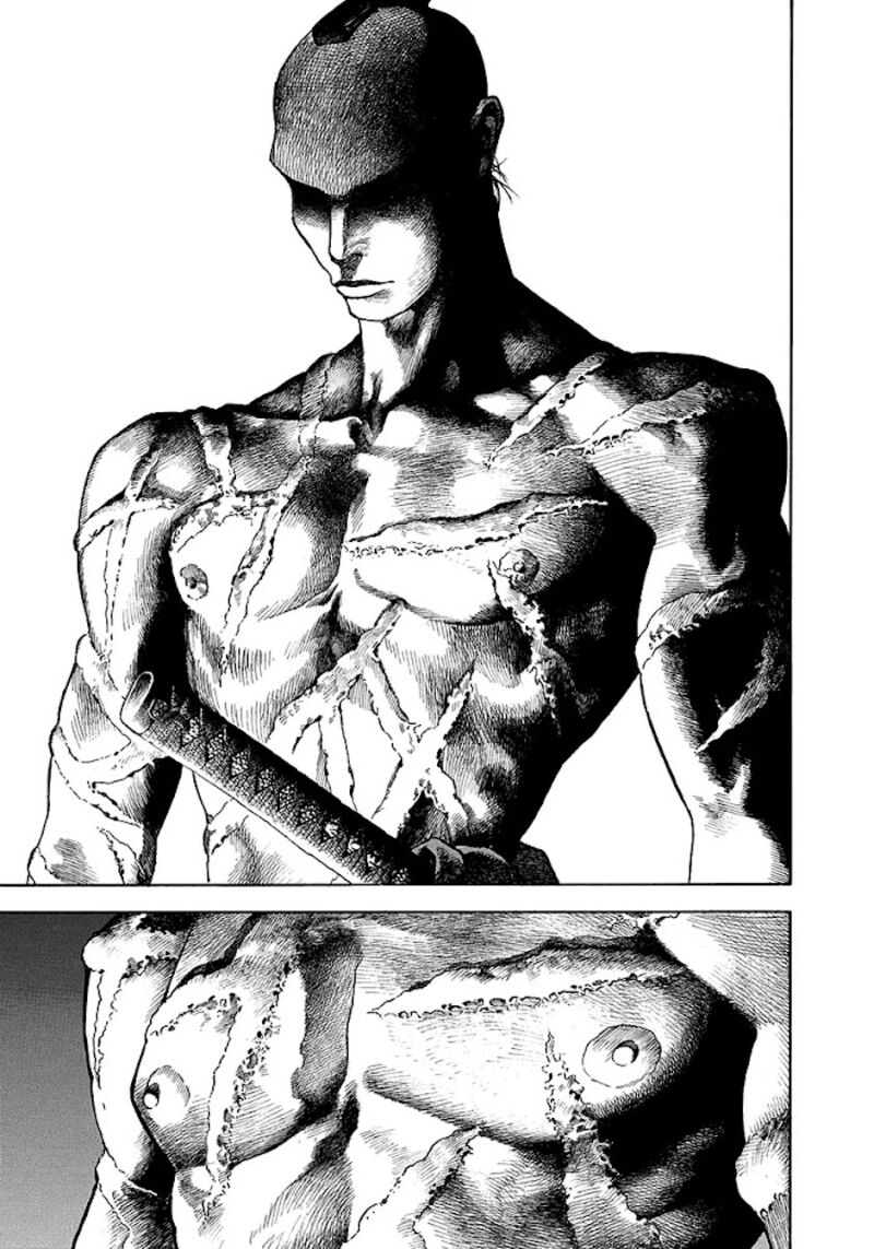 Niragi Kioumaru 13 9