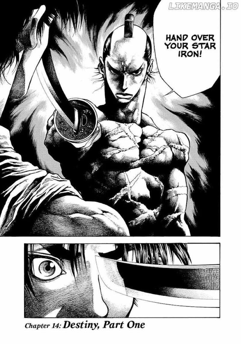 Niragi Kioumaru 14 1