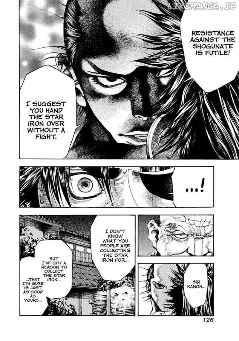 Niragi Kioumaru 14 4
