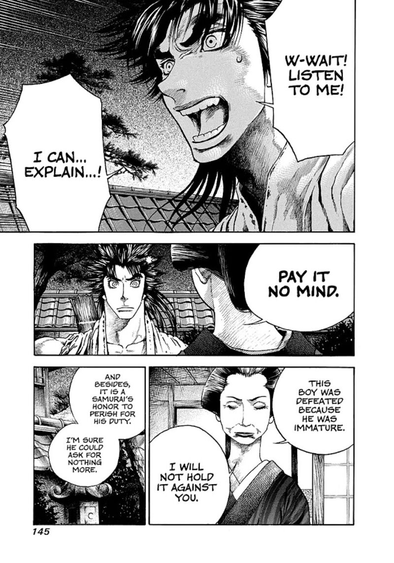 Niragi Kioumaru 15 3