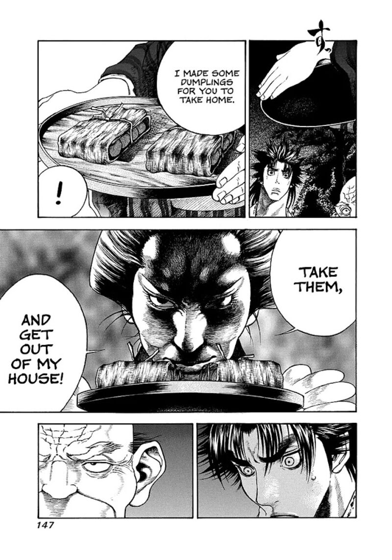 Niragi Kioumaru 15 5