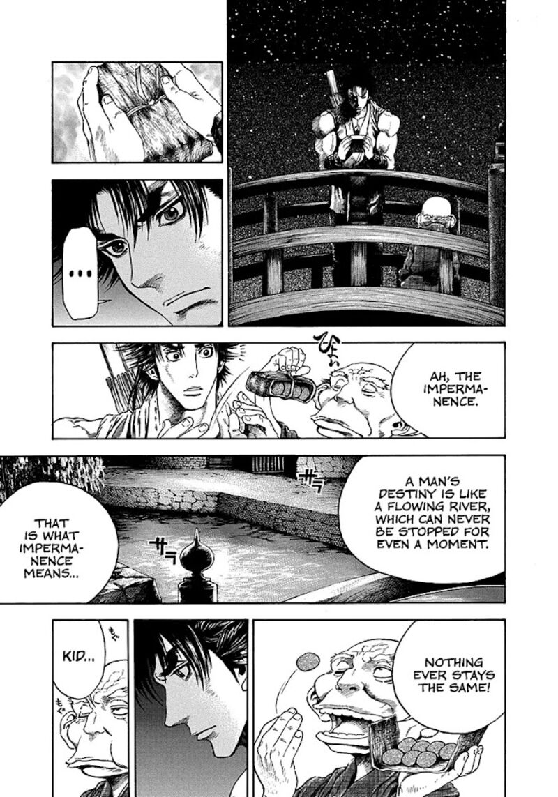 Niragi Kioumaru 15 7